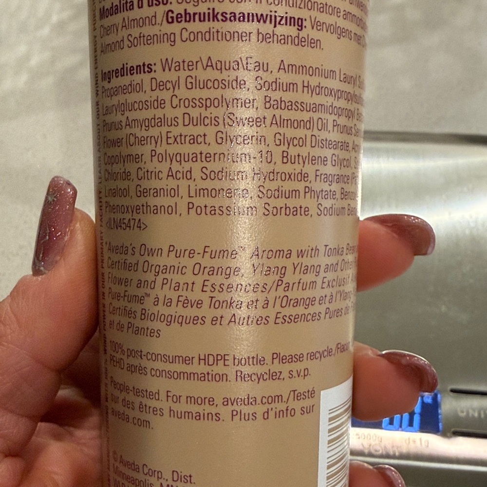 NEW Aveda 8.5 fl oz. Cherry Almond Softening Shampoo - Picture 6 of 7